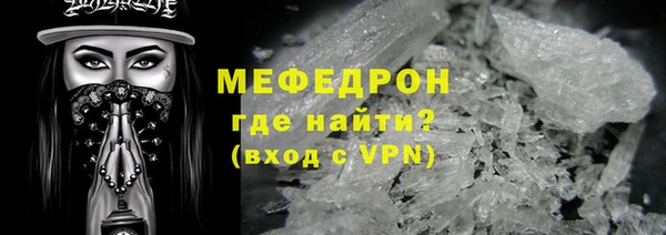 бошки Покров