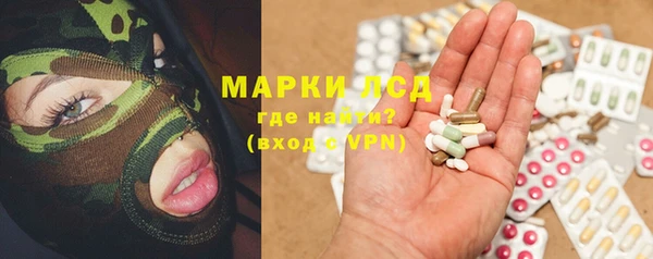 синтетический гашиш Верхний Тагил