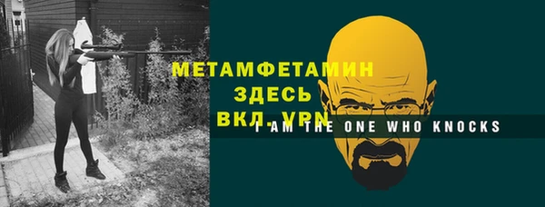МДПВ Покровск