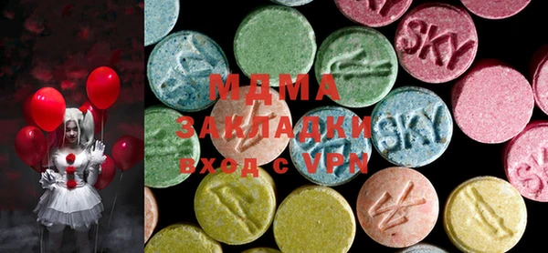 синтетический гашиш Верхний Тагил