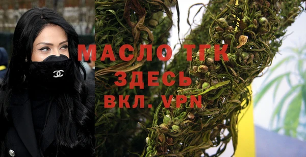 spice Верхнеуральск