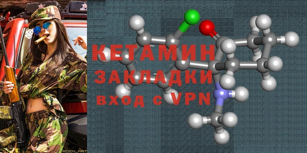 spice Верхнеуральск