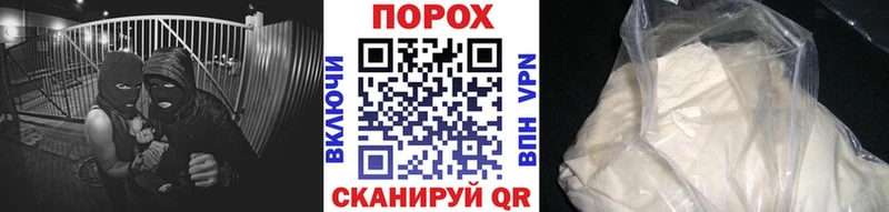 Первитин кристалл Рузаевка